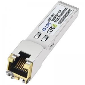 SFP千兆電口模塊