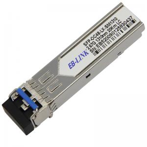 SFP 2.5G單模雙纖20KM光模塊