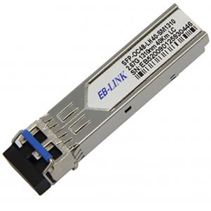 SFP 2.5G單模雙纖40KM光模塊