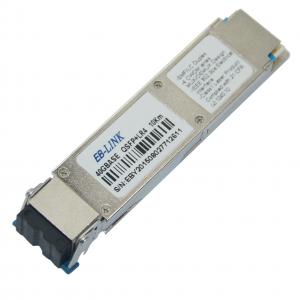 40G QSFP+LR4 單模40KM 光模塊