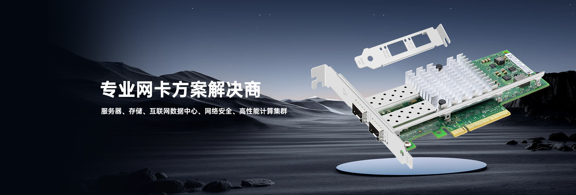 圖片4