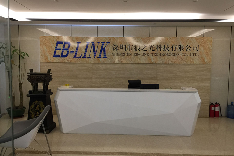 狼之光